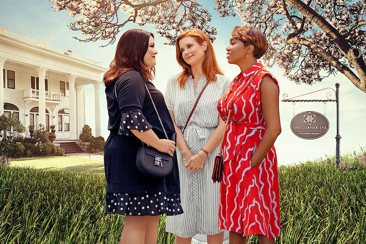 Everything You Need to Know